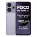 Xiaomi Poco M6 Plus purple